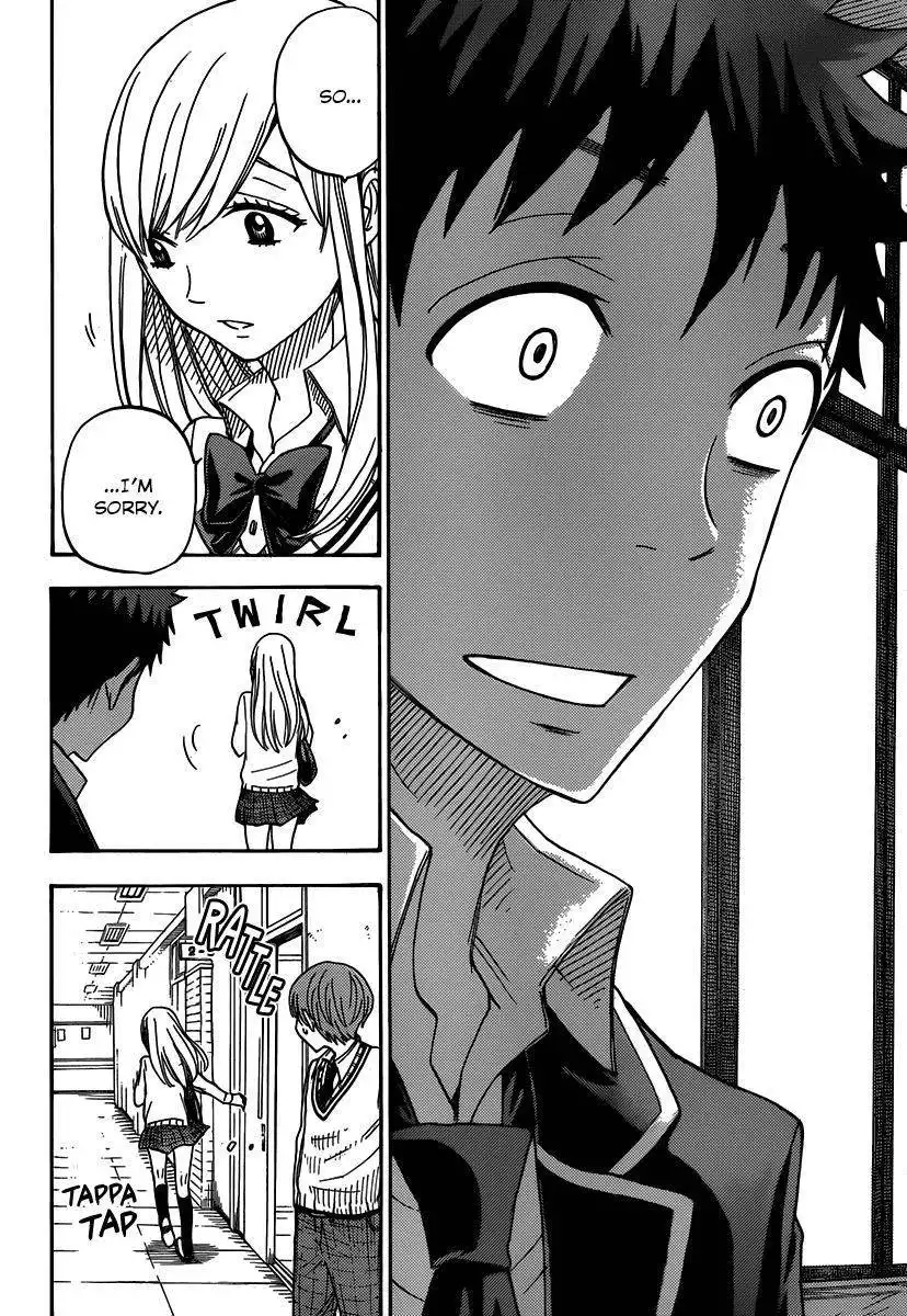 Yamada-kun to 7-nin no Majo Chapter 70 7